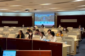 ประชุมเชิงปฏิบัติการ ระบบการจัดการเรื่องราวร้องทุกข์ อว. ... พารามิเตอร์รูปภาพ 6